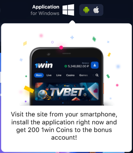 1Win Aviatrix Mobile Version and App